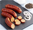 Linguica-mild Sausage 2 Lbs